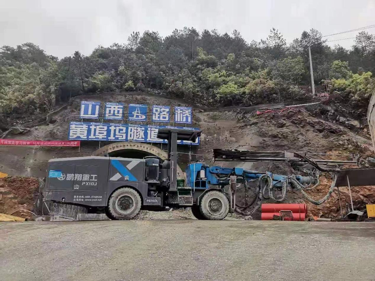 山西路橋黃埠塢隧道建設